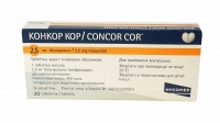 Конкор Кор 2.5 мг №30 таблетки
