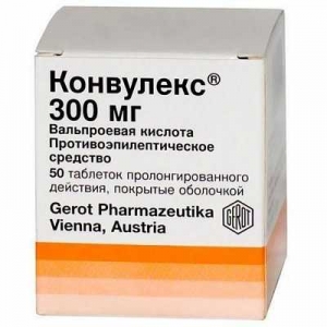 Конвулекс ретард 300 мг №50 капсулы