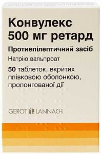 Конвулекс ретард 500 мг N50 таблетки
