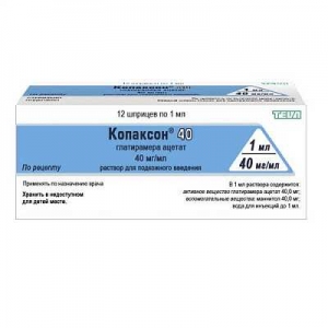 Копаксон 40 мг 1 мл шприц  №12 раствор для инъекций
