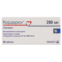 Кордарон 200 мг №30 таблетки