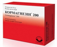 Кормагнезин 200 мг 10 мл №10 раствор для инъекций