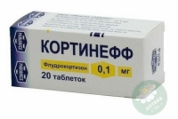 Кортинефф 0.1 мг N20 таблетки
