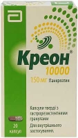 Креон 10000 150 мг №20 капсулы во флаконе