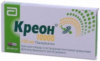 Креон 10000 150 мг N20 капсулы