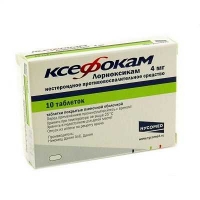 Ксефокам 4 мг N10 таблетки