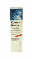 Ксило-Мефа 0.1% 10 мл спрей