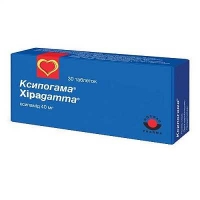 Ксипогама 40 мг №30 таблетки