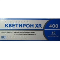 Кветирон XR 400 мг №60 таблетки