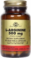 L-Аргинин 500 мг №50 капсулы