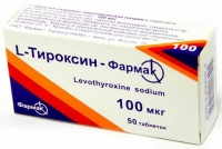 L-Тироксин 0.0001 г N50 таблетки