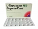 L-Тироксин 150 150 мкг №50 таблетки