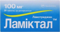 Ламиктал 100 мг N28 таблетки