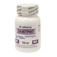 Ламитрил 100 мг №60 таблетки
