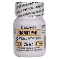 Ламитрил 25 мг №30 таблетки