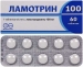 Ламотрин 100 мг N60 таблетки