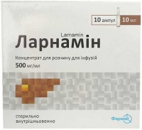 Ларнамин 500 мг/мл 10 мл №10 концентрат для приготовления раствора для инфузий