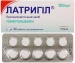 Латригил 100 мг N30 таблетки