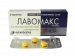 Лавомакс 125 мг N3 таблетки