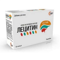 Лецитин Здравофарм 1200 мг №30 капсулы