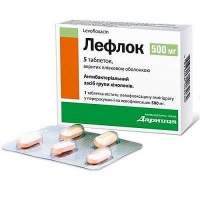 Лефлок 500 мг №5 таблетки