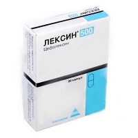Лексин 500 мг N20 капсулы