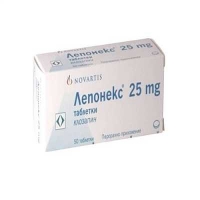 Лепонекс 25 мг №50 таблетки