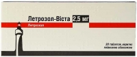 Летрозол Виста 2.5 мг №30 таблетки