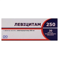 Левицитам 250 мг №30 таблетки