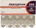Левицитам 250 мг №60 таблетки