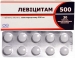 Левицитам 500 мг №30 таблетки