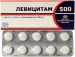 Левицитам 500 мг N60 таблетки