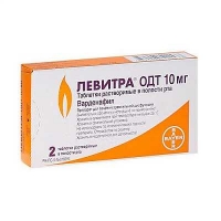 Левитра ОДТ 10 мг №2 таблетки