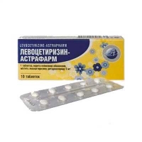 Левоцетиризин-Астрафарм 5 мг N10 таблетки