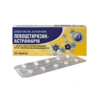 Левоцетиризин-Астрафарм 5 мг N20 таблетки