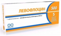 Левофлоцин 500 мг №5 таблетки
