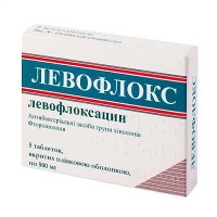 Левофлокс 500 мг №5 таблетки
