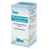Левофлоксацин 0.5% 100 мл N1 раствор