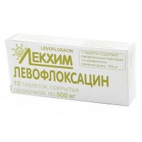 Левофлоксацин 500 мг №10 таблетки