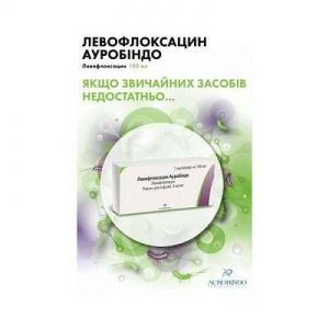 Левофлоксацин Ауробиндо 5 мг/мл 100 мл №1