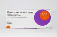 Левофлоксацин-Тева 500 мг №10 таблетки