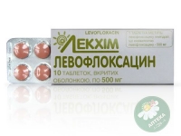 Левофлоксацин-Здоровье 250 мг N10