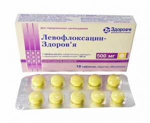 Левофлоксацин-Здоровье 500 мг N10 таблетки