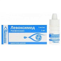 Левоксимед 5 мг/мл 5 мл капли