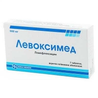 Левоксимед 500 мг №7 таблетки