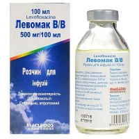Левомак 500 мг №1 раствор