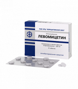 Левомицетин 0.5 г №10 таблетки