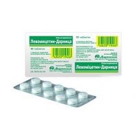 Левомицетин-Дарница 0.25 №10 таблетки