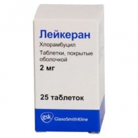 Лейкеран 2 мг N25 таблетки