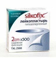 Лейкопластырь Silkofix+ 2смх500см тканевая основа гипоаллергенный №1